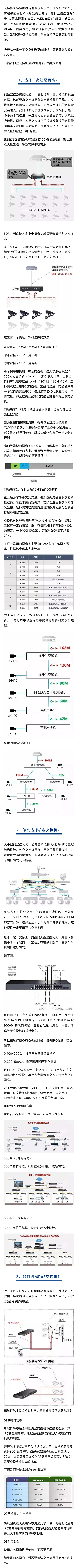 微信圖片_20221012103159.jpg